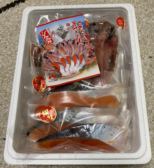ぴん太郎
